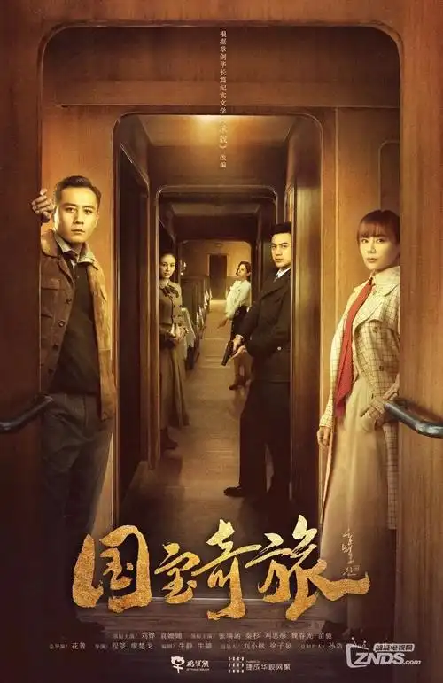 色视频在线观看 大明王朝1566